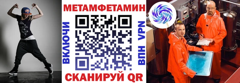 Amphetamine 98% Козельск