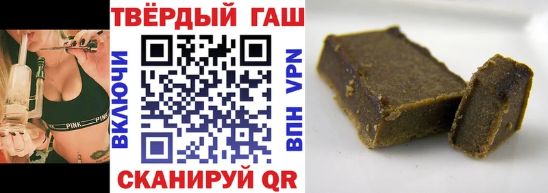 продажа наркотиков  Козельск  ГАШ хэш 