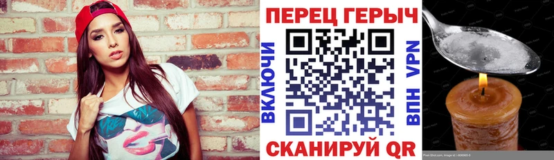 ГЕРОИН Афган  Козельск 