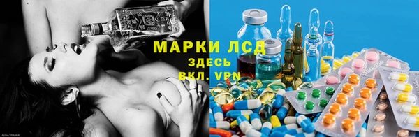меф VHQ Балабаново