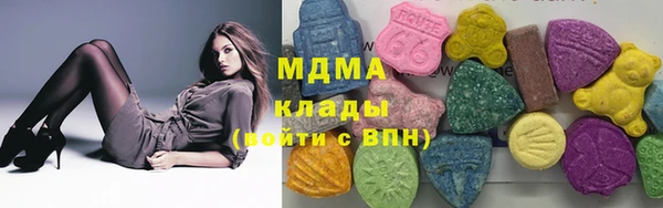трава Баксан