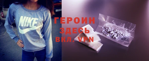 меф VHQ Балабаново