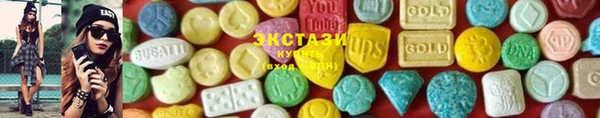 трава Баксан