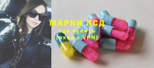 трава Баксан