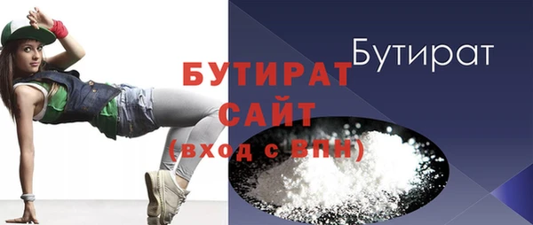 PSILOCYBIN Покровск