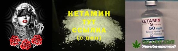 mdpv Балахна