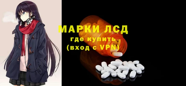 кокс Покров