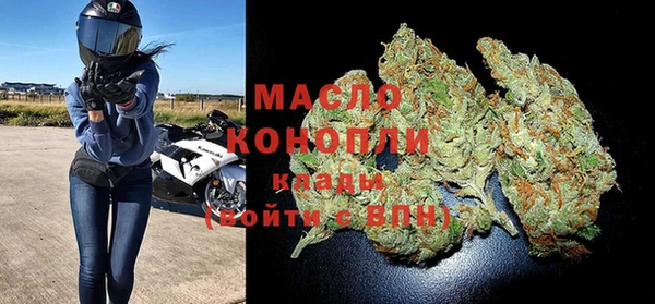 меф VHQ Балабаново