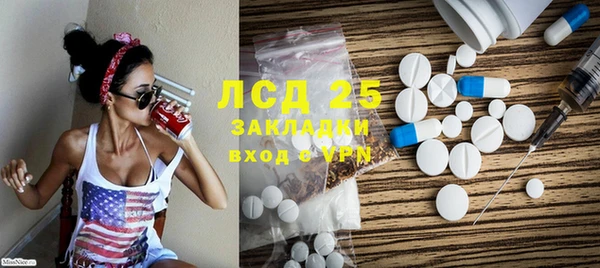 прущие крисы Покачи