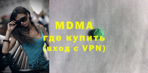 меф VHQ Балабаново