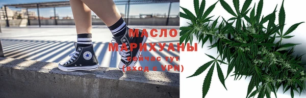 трава Баксан