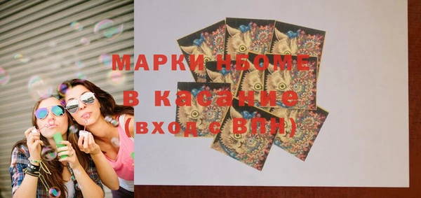 меф VHQ Балабаново