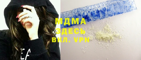 меф VHQ Балабаново