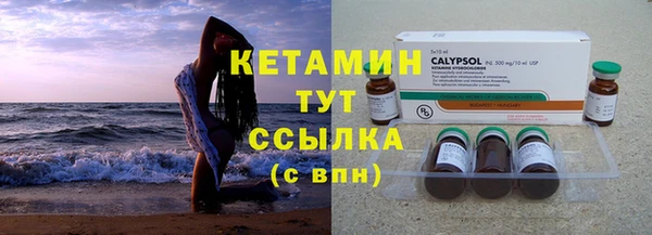 меф VHQ Балабаново
