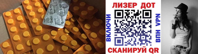 ЛСД экстази ecstasy  Козельск 