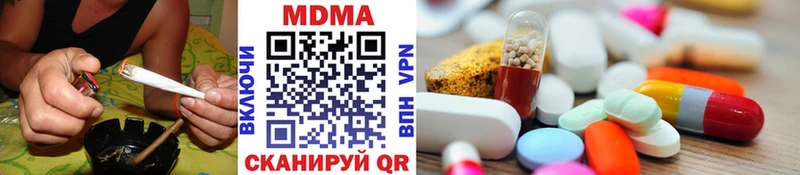 MDMA VHQ  shop как зайти  Козельск 