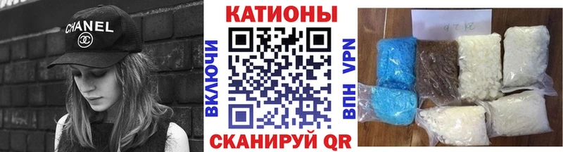Меф мука Козельск