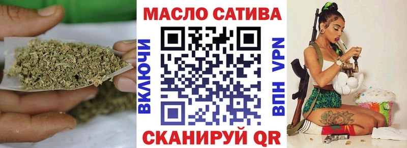 купить наркотик  Козельск  ТГК гашишное масло 